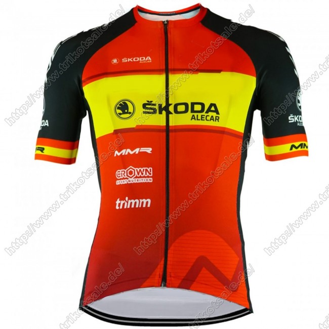 MMR Spain 2021 Fahrradtrikot Radsport DQJMK