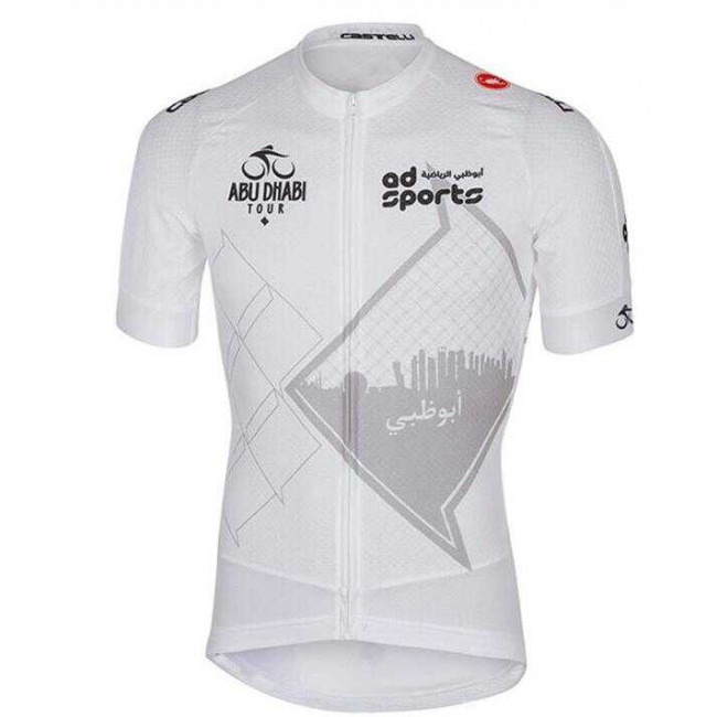 2016-2017 Abu Dhabi tout od sports Fahrradtrikot Radsport UXQV7