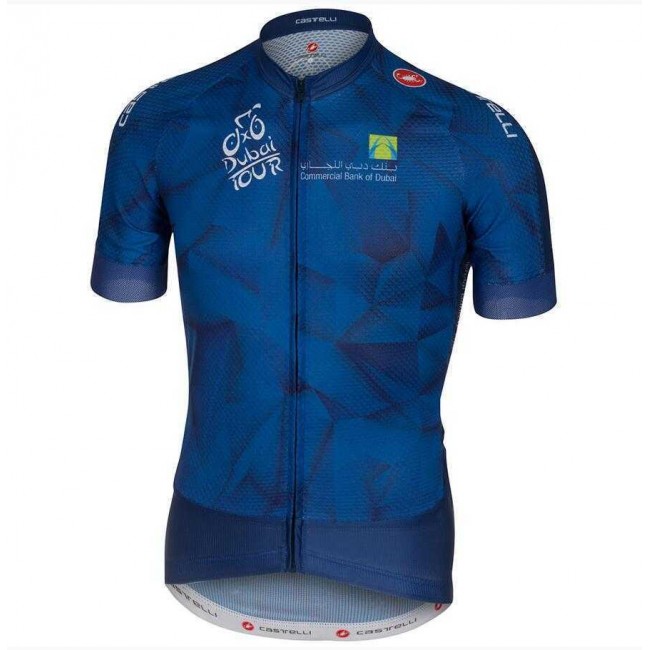 2015 Dubai Tour Fahrradtrikot Radsport weiß ONVP9